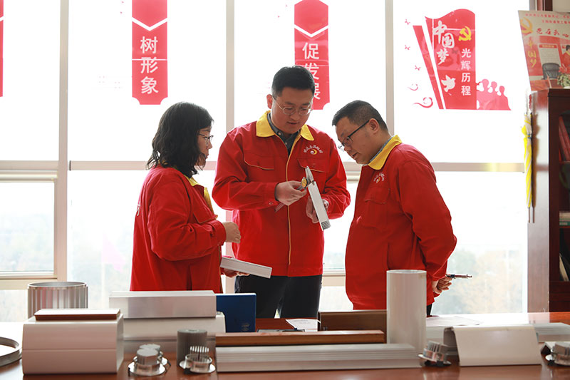 操作現(xiàn)場